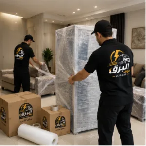 نقل عفش بين المحافظات