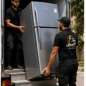 نقل الأجهزة الكهربائية